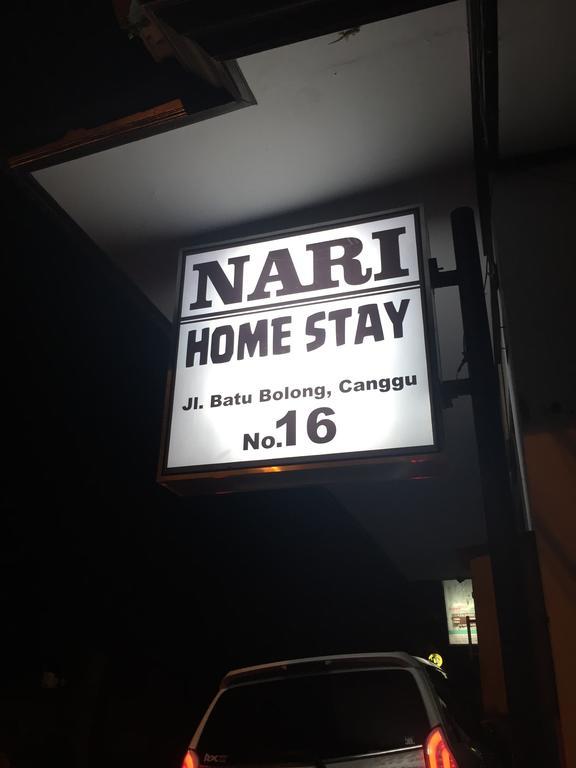 Nari Homestay Canggu  Luaran gambar